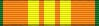 Outstanding Cadet Award