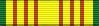Best Drill Cadet Award