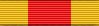 Drill Team Award